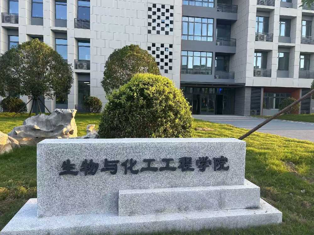 宁远县扬州职业大学体育场高杆灯项目